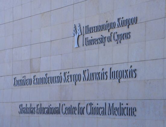 School of Medicine, University of Cyprus