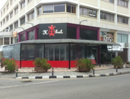 Hookah Cafe Restaurant