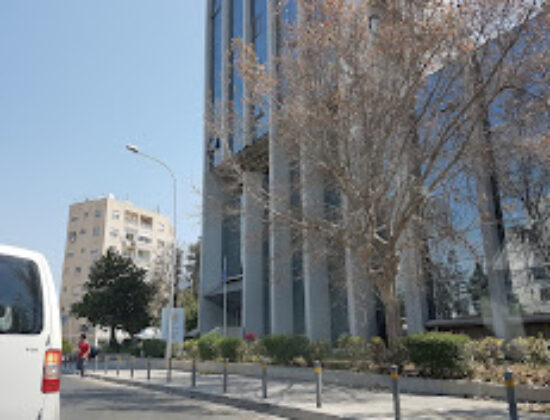 Ministry of Health