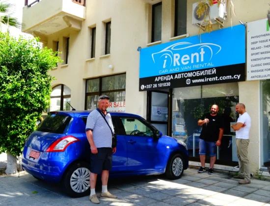 IRENT CAR RENTALS