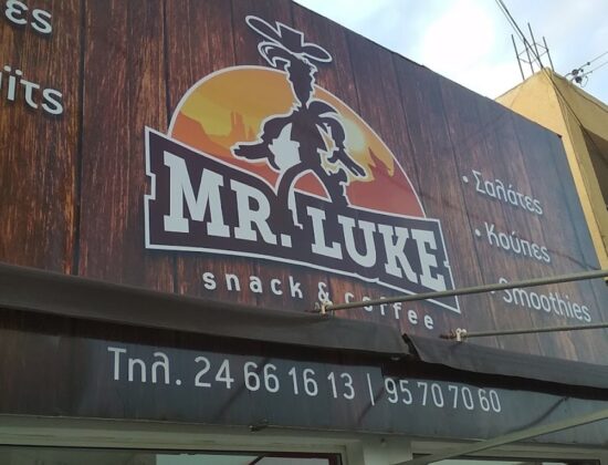 Mr. Luke Snack & Coffee