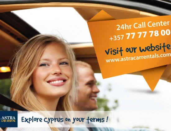 ASTRA Self Drive Cars Ltd