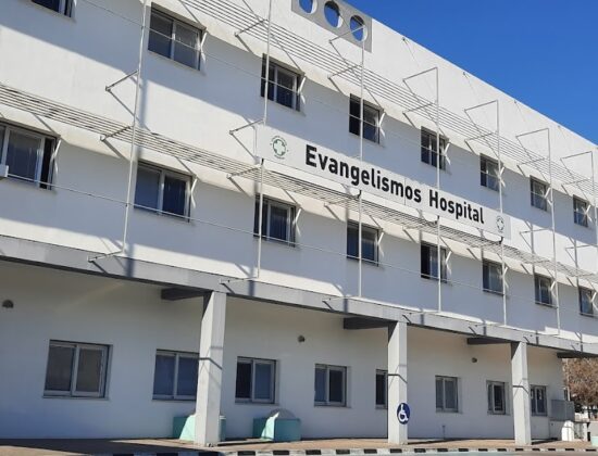 Evangelismos Private Hospital