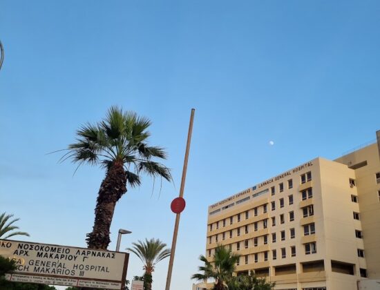 Larnaca General Hospital