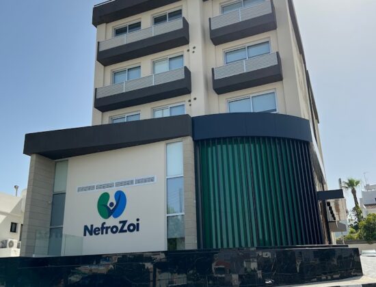 Nefrozoi Medical Center