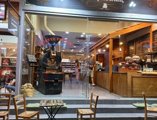 Zoumpoulias Traditional Products Shop & Cafe