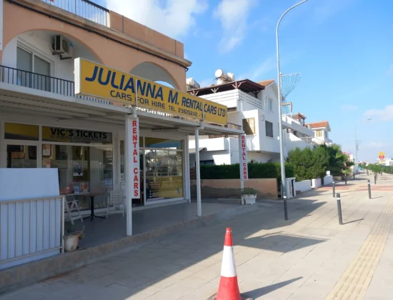 Julianna M (Rental Cars Ltd)