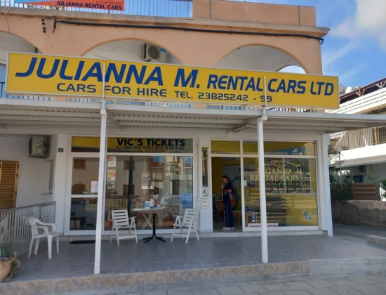 Julianna M (Rental Cars Ltd)