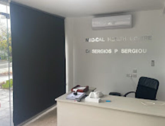 Medical Health Center Dr.Sergios P. Sergiou