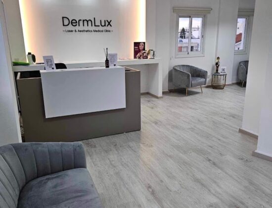 DermLux Laser & Aesthetic Medical Clinic (Nicosia)
