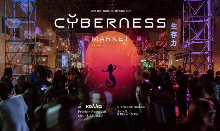 Cyberness Market: A Unique Fusion of Retro and Futuristic Vibes