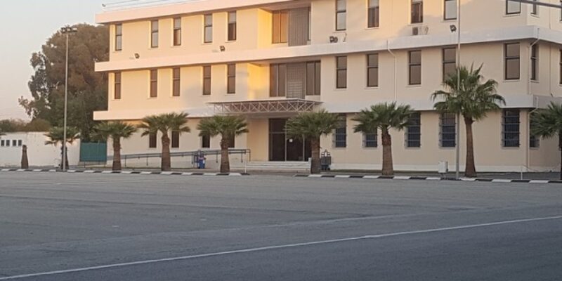 Cyprus Police Academy