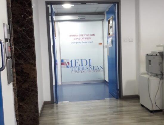 Mediterranean Hospital of Cyprus