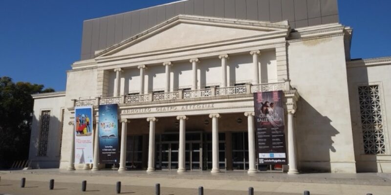 Nicosia Municipal Theatre