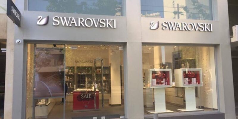 Swarovski Boutique Limassol