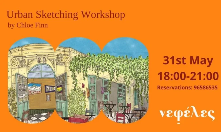 Join a Creative Urban Sketching Workshop in Nicosia