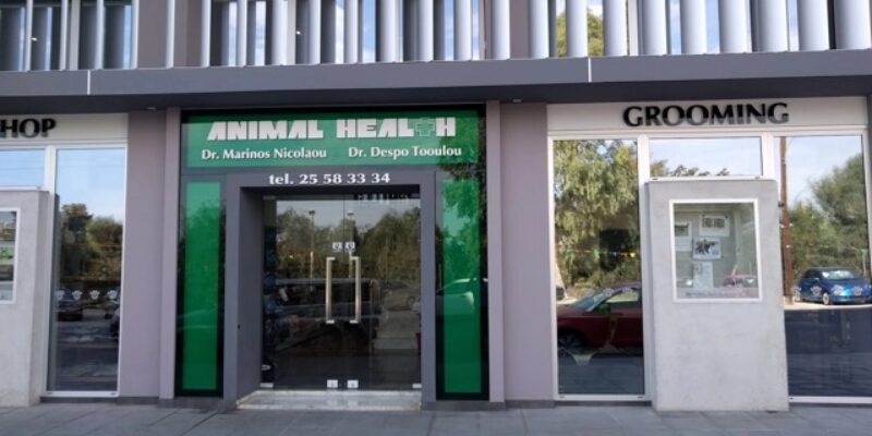 Animal Health Veterinary Clinic