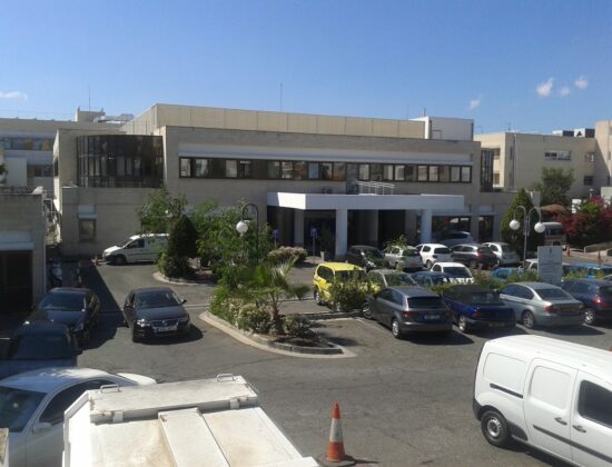 Bank of Cyprus Oncology Center