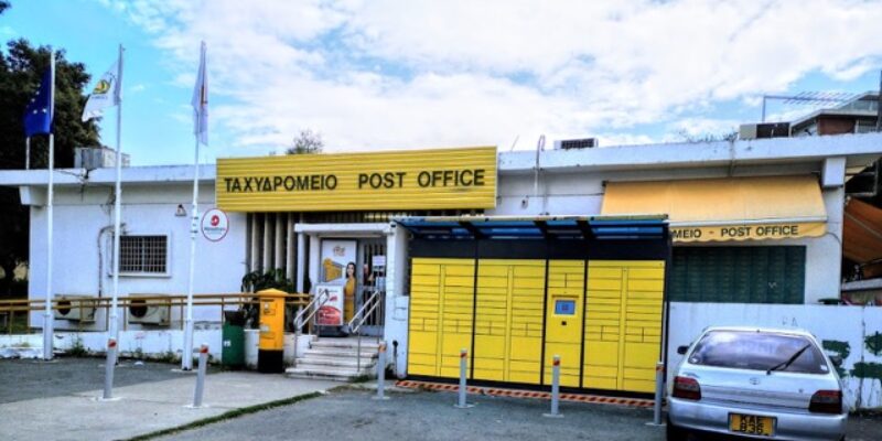 Arch. Makariou III Post Office