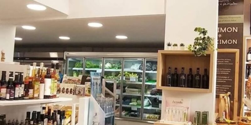 Be Natural Organic Shop – Strovolos