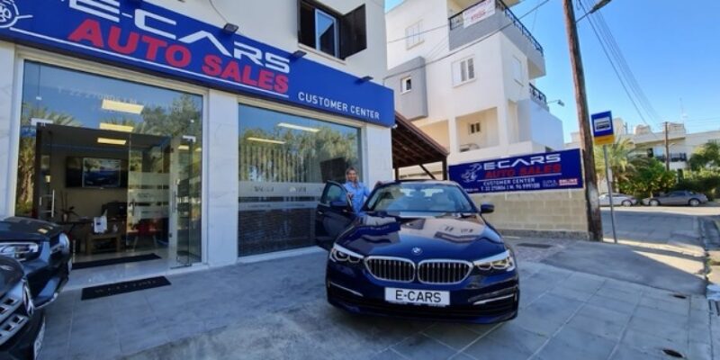 E-CARS Cyprus Auto Sales Ltd (Showroom)