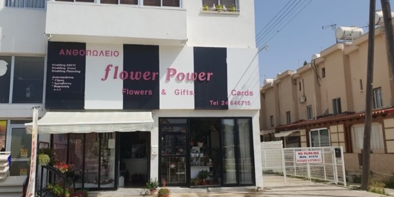 Flower Power Creations | Flower Shop