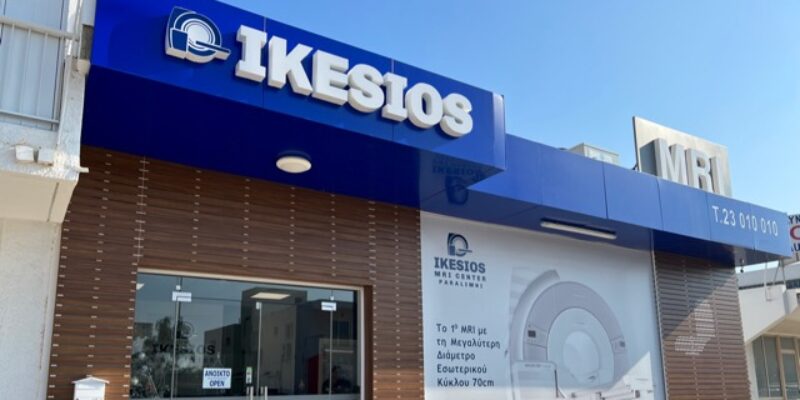 IKESIOS MRI Center