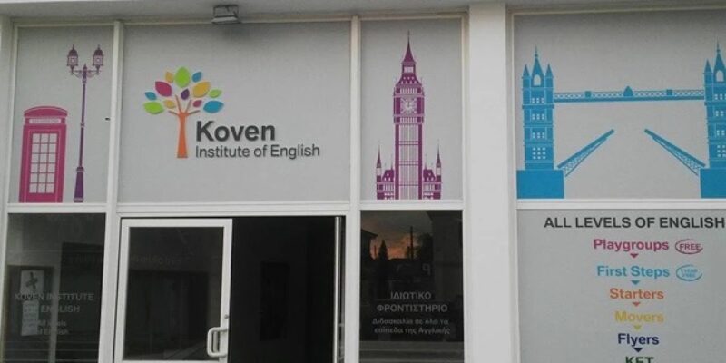 Koven Institute of English