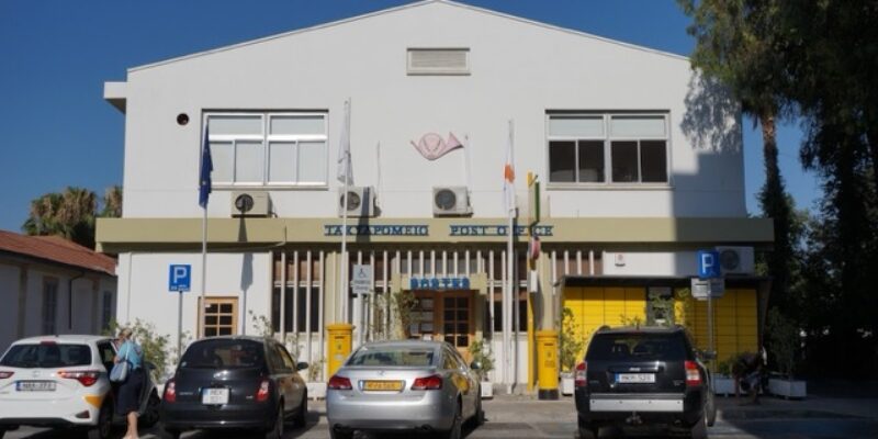 Larnaca Central Post Office