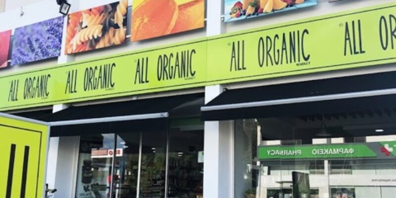 M.I. All Organic Market