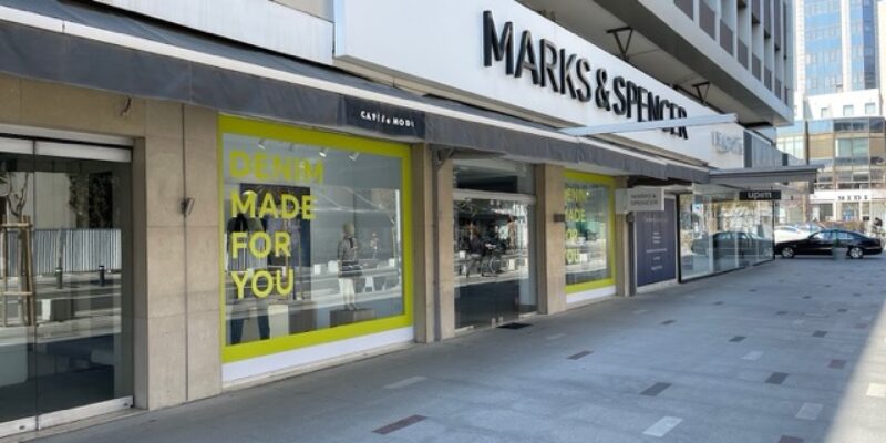 M&S Makariou