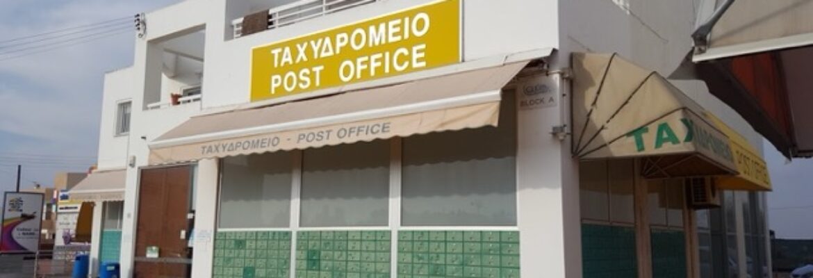 Paralimni Post Office