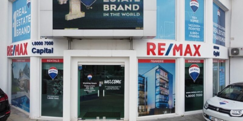 RE/MAX CAPITAL Nicosia