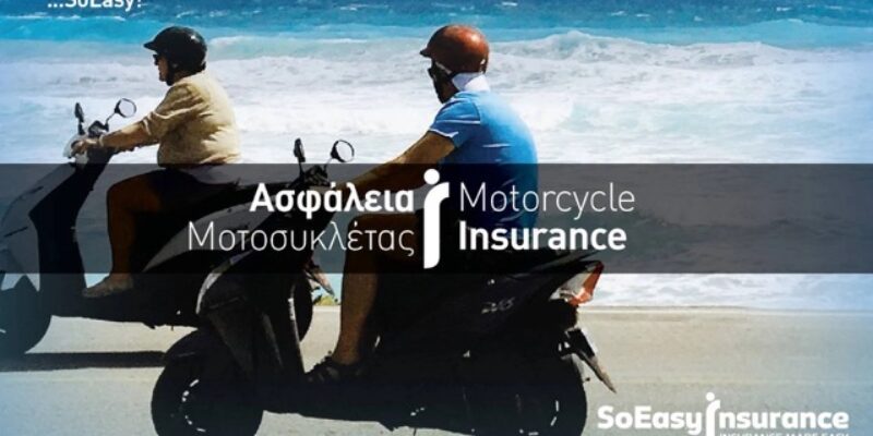 So Easy Paphos Insurance Office