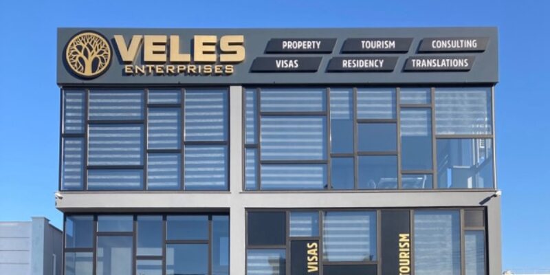 Veles Enterprises