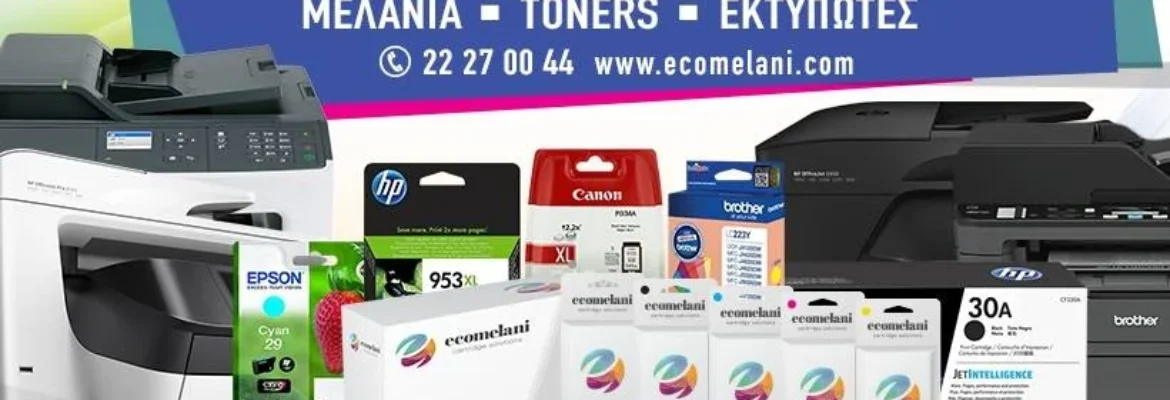 C.S Ecomelani Ltd