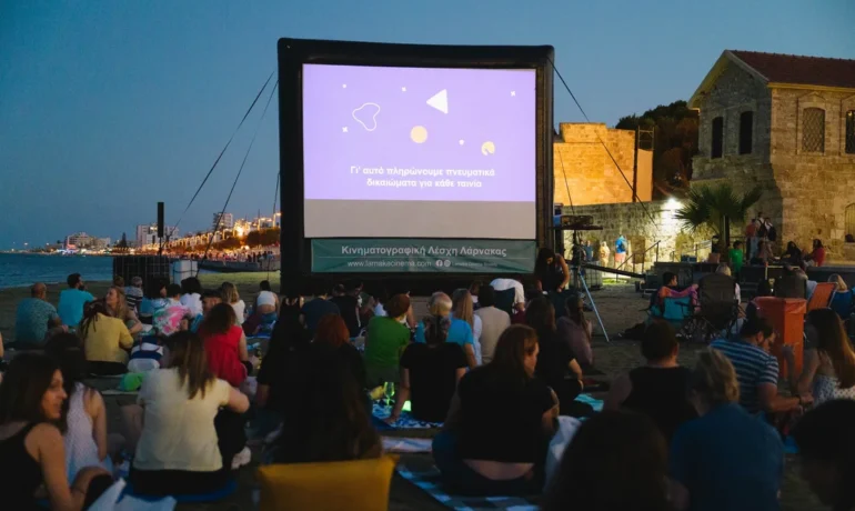 Film Nights Under the Summer Sky