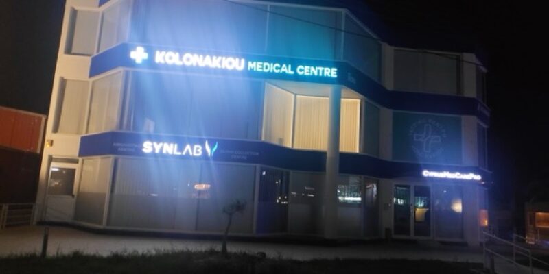 Kolonakiou Medical Centre Personal and Specialist Doctors GESY