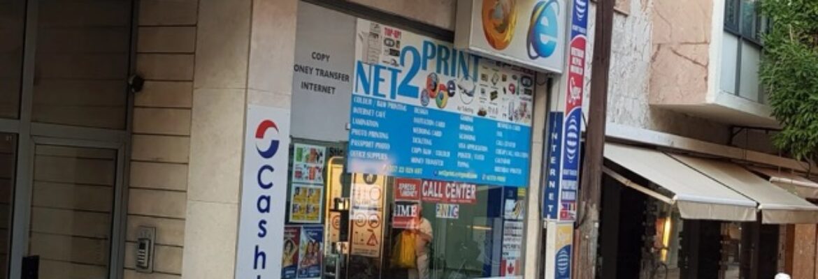 NET2PRINT