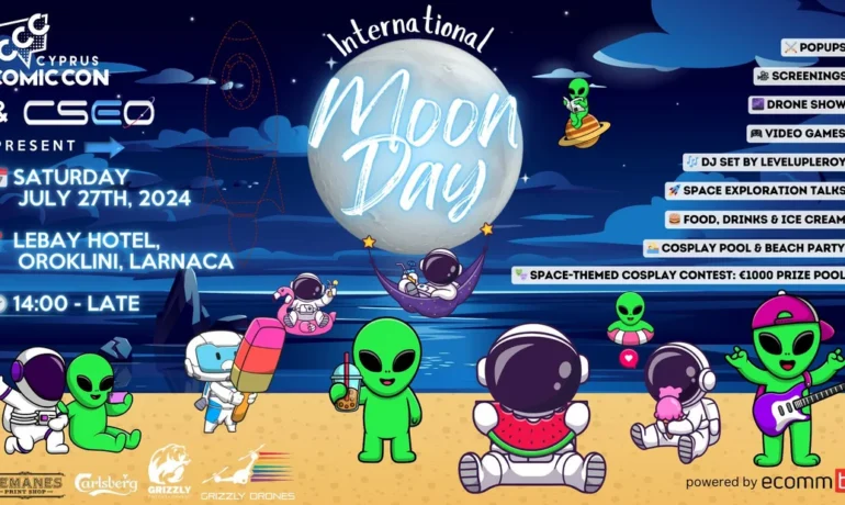 Outer Space Film Night and Beach Party