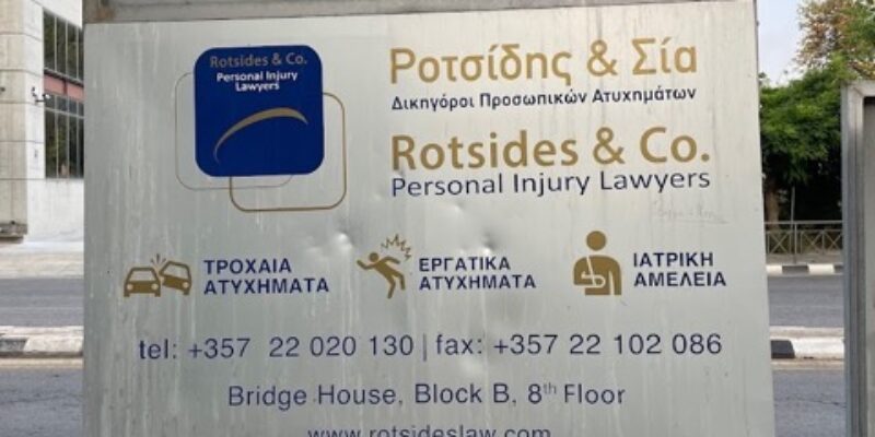 Rotsides & Co Law Firm