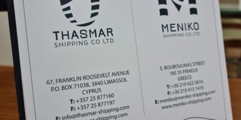 THASMAR SHIPPING CO. LTD