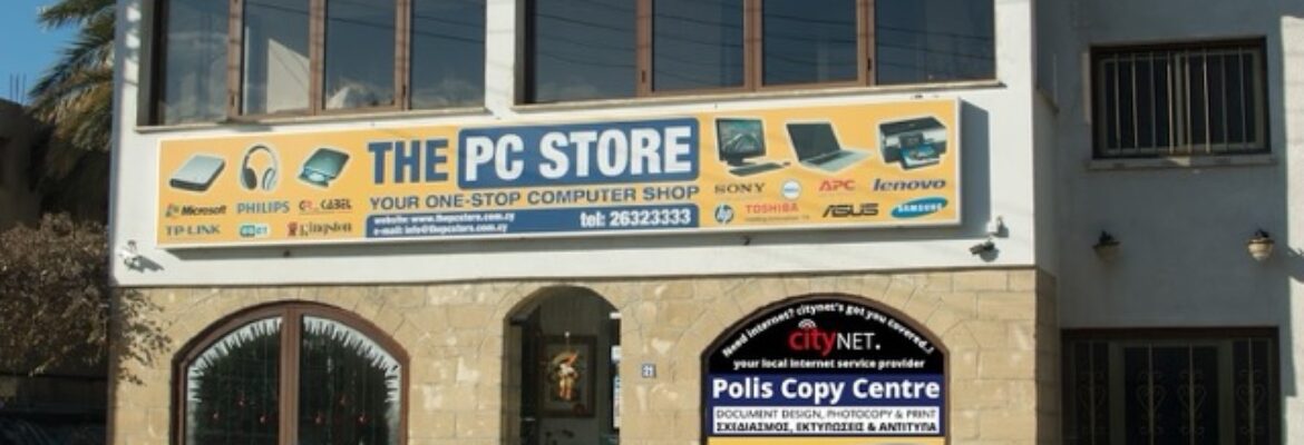 The PC Store