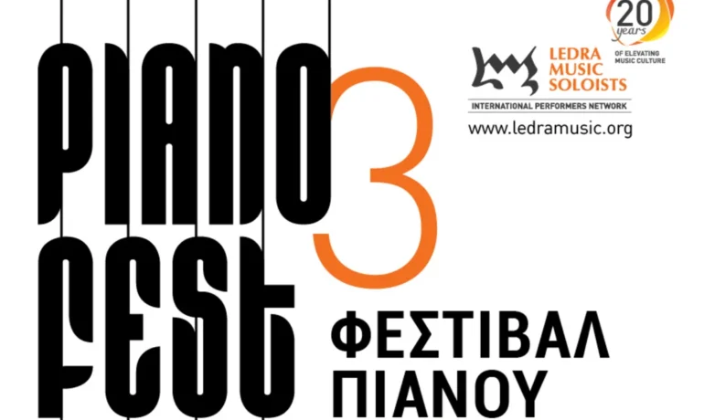 PianoFest 3 Returns This November