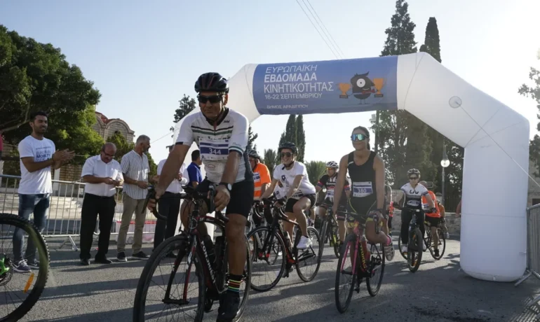 Group Cycling Ride in Aradippou: A Community Event for Sustainable Mobility