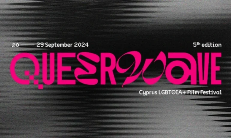 Queer Wave 2024: Cyprus LGBTQIA+ Film Festival Returns for Its 5th Year