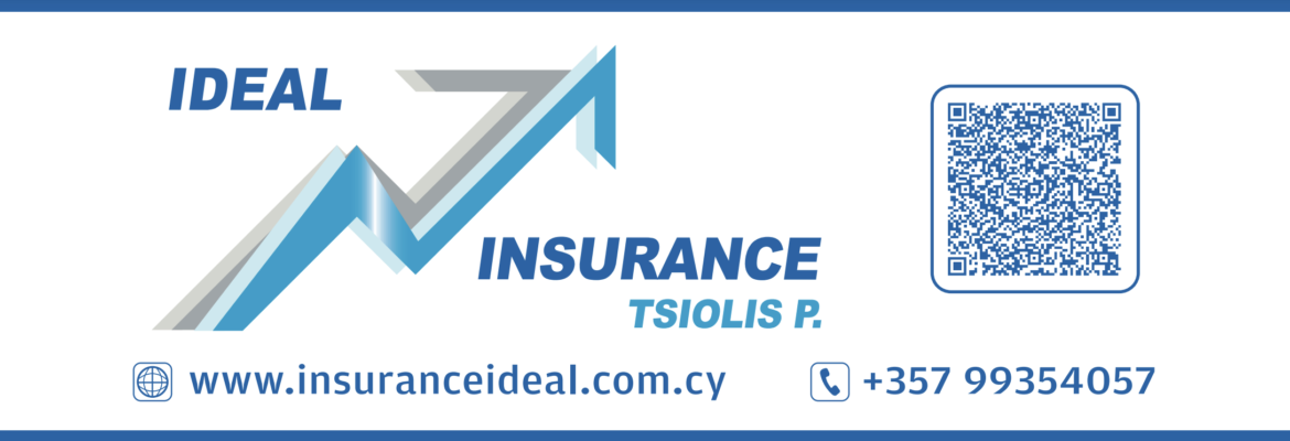 Ideal Insurance -Tsiolis P.Insurance Services