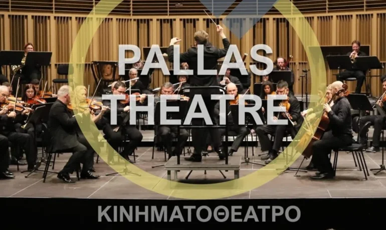 Pallas Theatre Set to Reopen with a Special Musical Performance