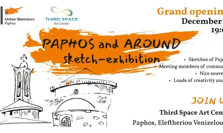 Exhibition of Urban Sketches in Paphos: A Celebration of Art and Storytelling